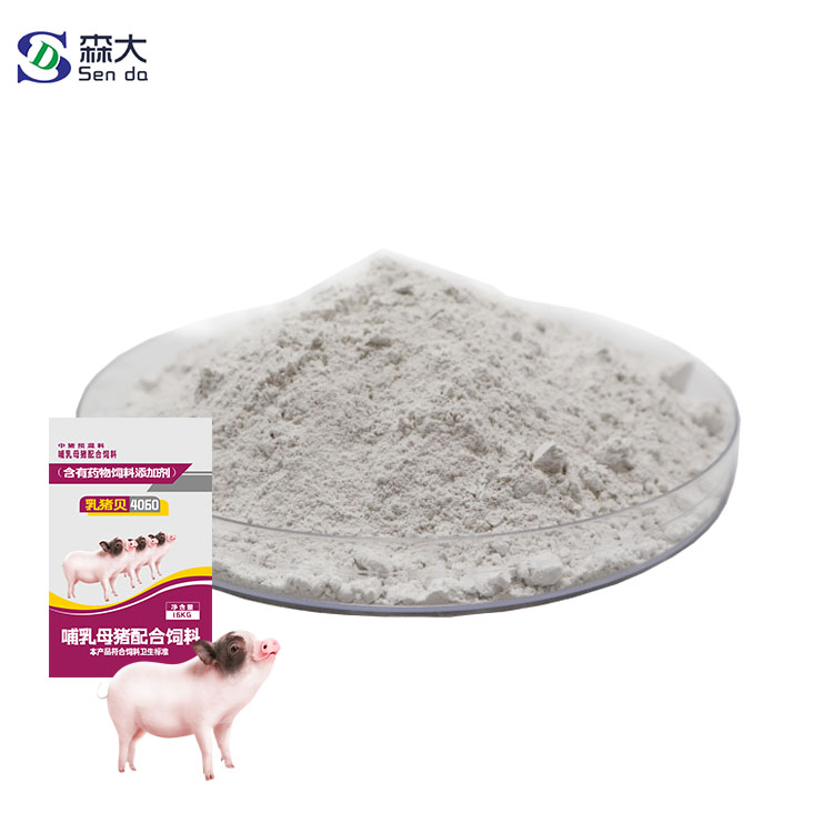 硅藻土飼料添加劑